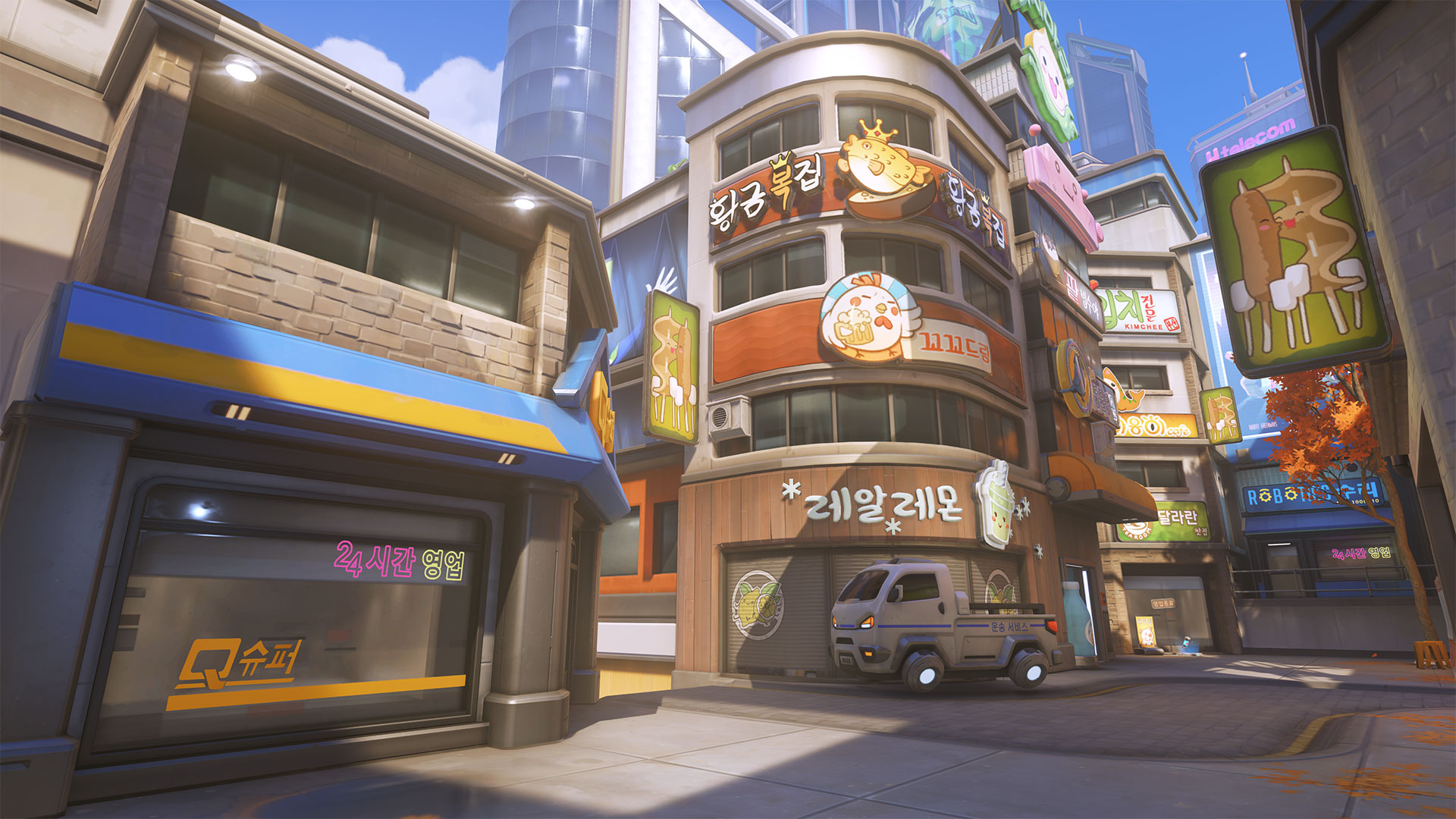 busan-screenshot-001.jpg