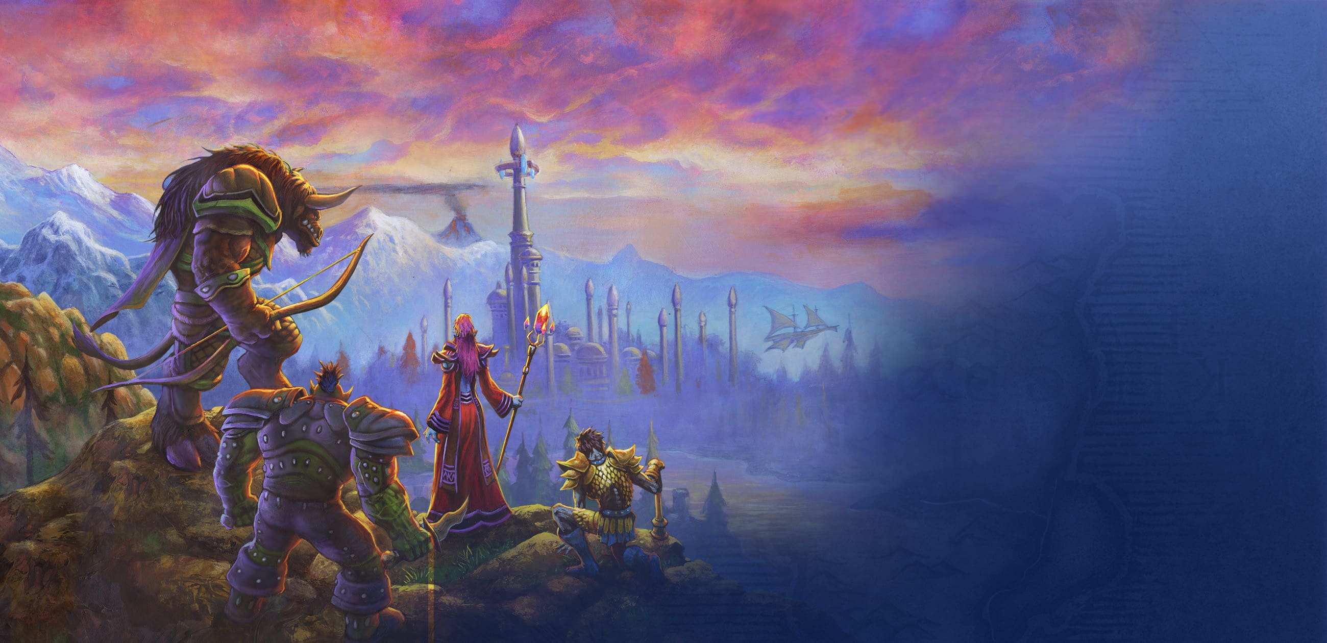 World of Warcraft cover art