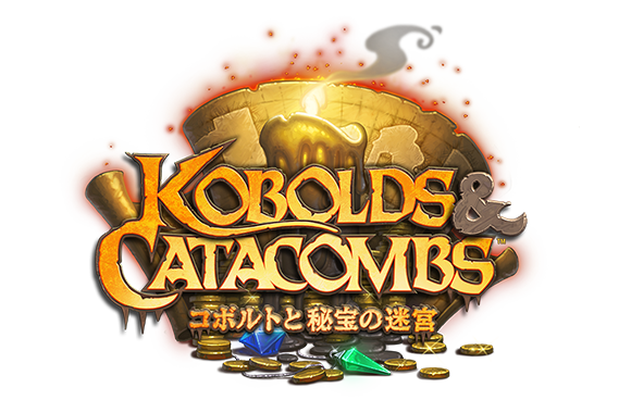 Kobolds and Catacombs