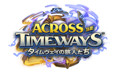 Expansion Logo