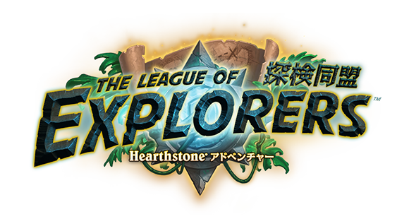 League of Explorers