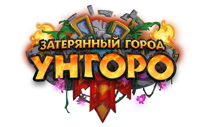 Expansion Logo
