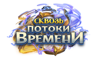 Expansion Logo