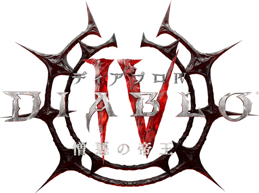 ディアブロ IV | Battle.net