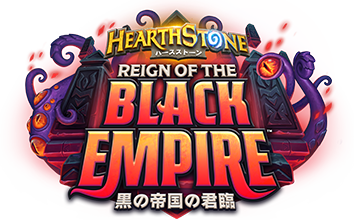 Hearthstone 