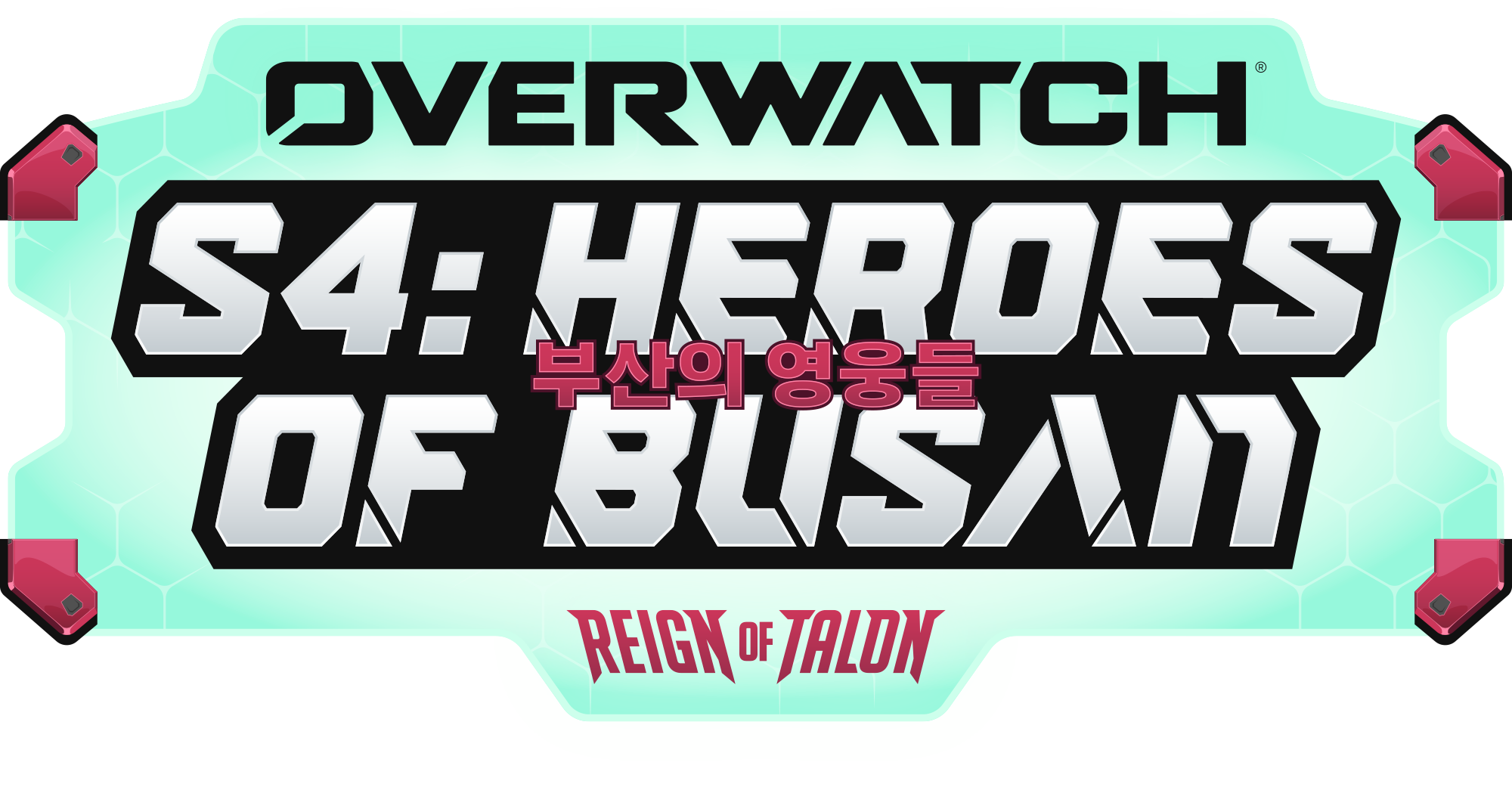 Overwatch