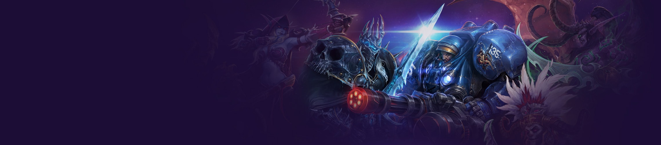 Heroes of the Storm telah - Heroes of the Storm