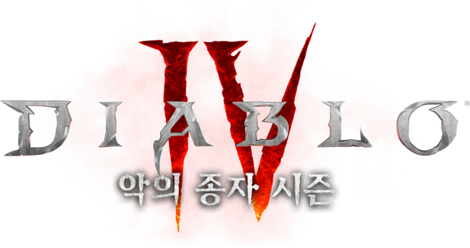 Diablo IV - Season of the Malignant