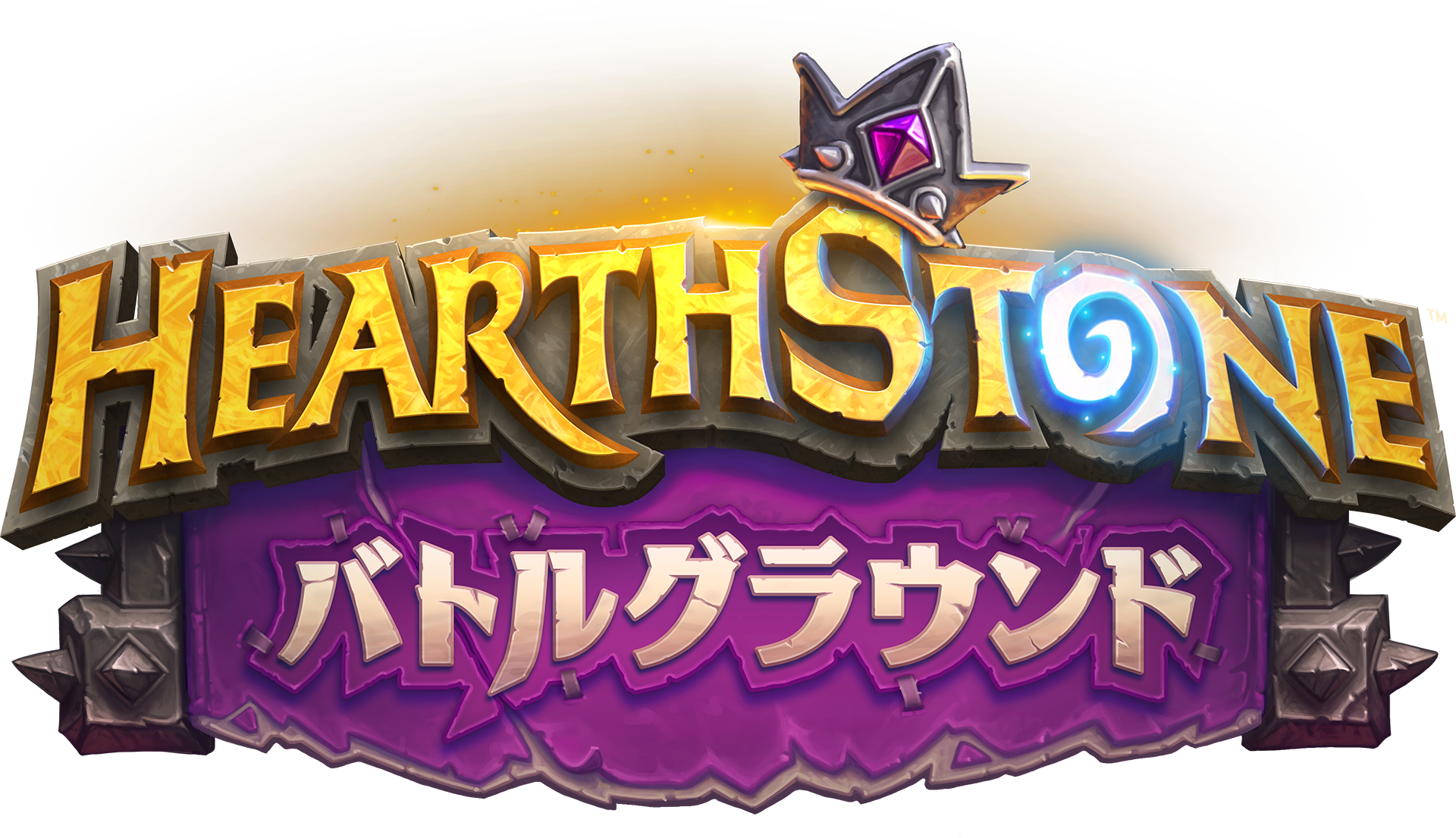 Hearthstone Battlegrounds