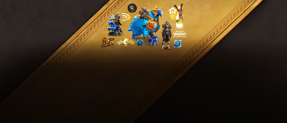 Battle.net