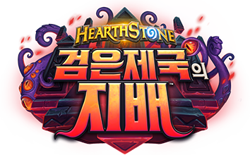 Hearthstone 