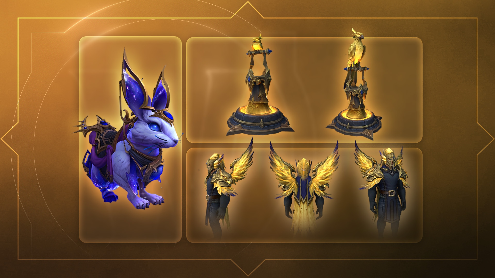 BlizzCon®アルティメットコレクション - | Battle.net