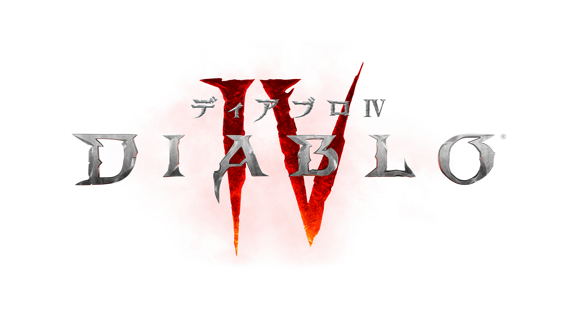 ディアブロ IV | Battle.net