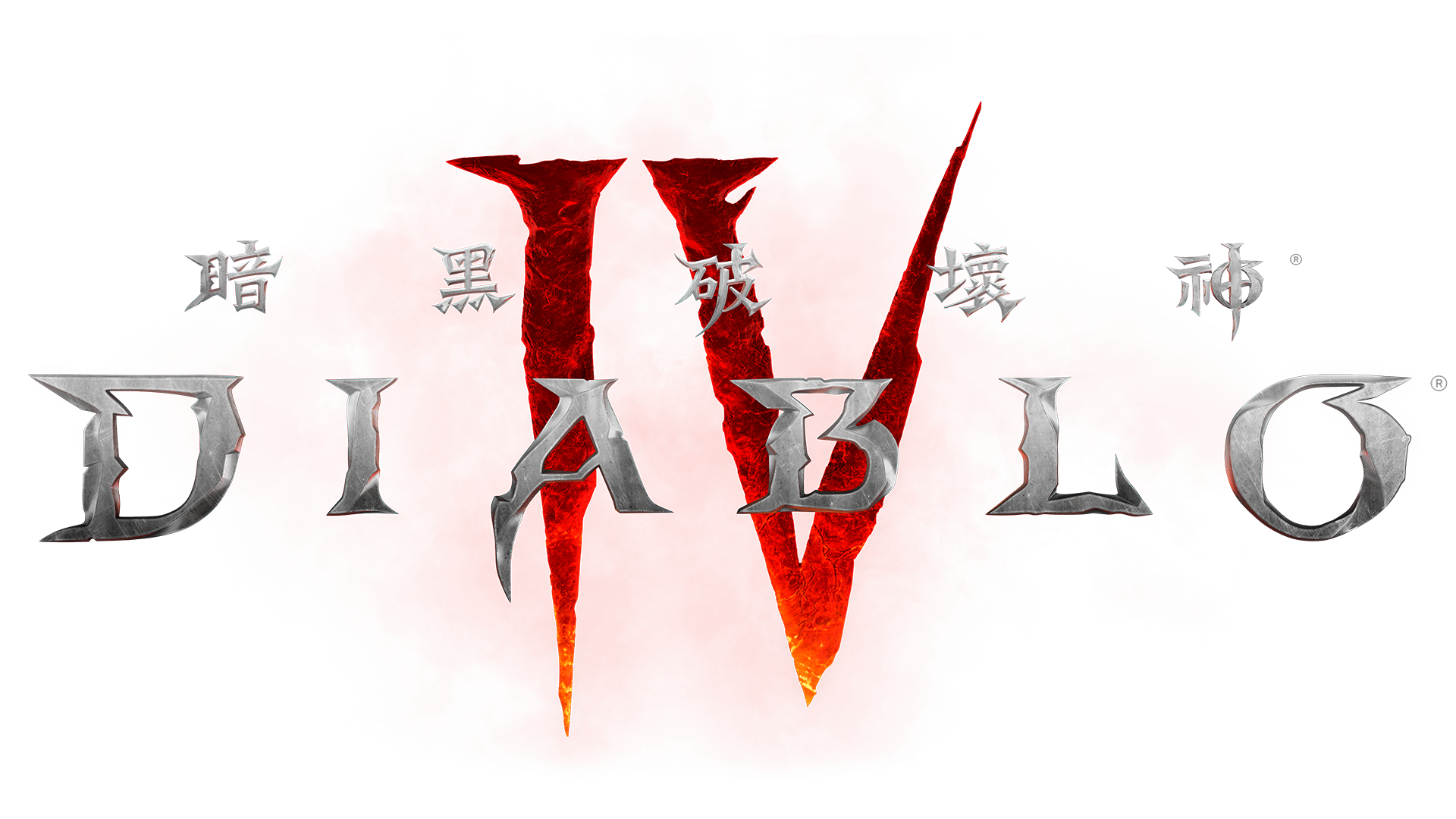 Diablo 4